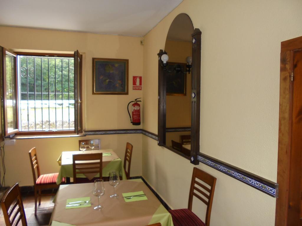 Pension La Barca Канио Экстерьер фото