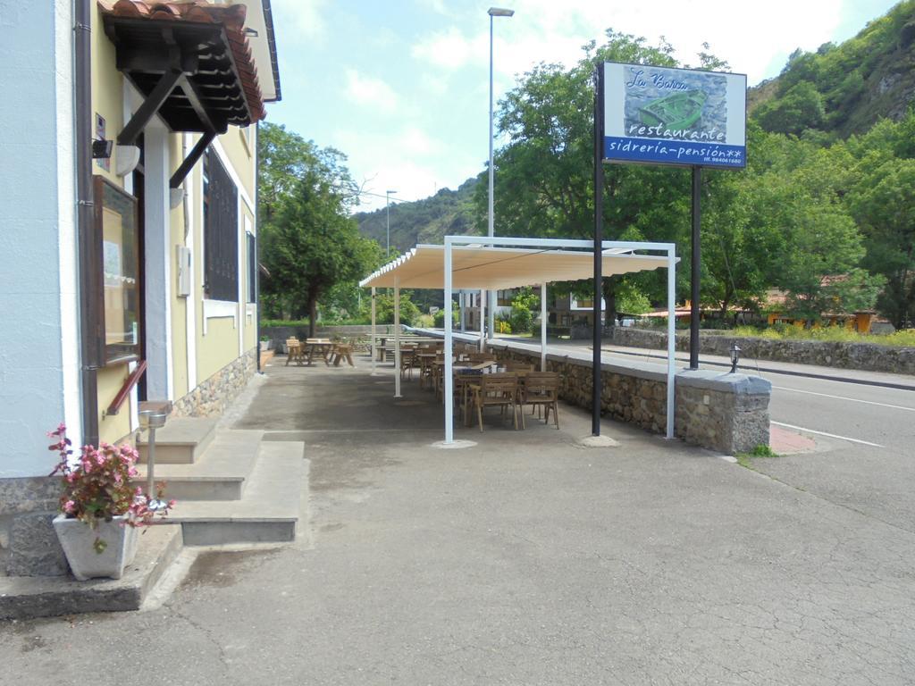 Pension La Barca Канио Экстерьер фото