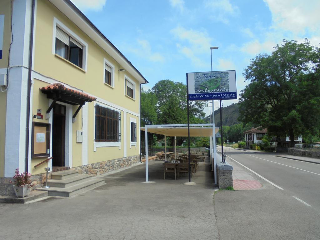 Pension La Barca Канио Экстерьер фото
