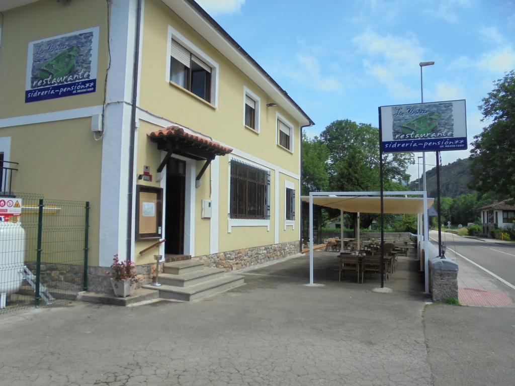 Pension La Barca Канио Экстерьер фото